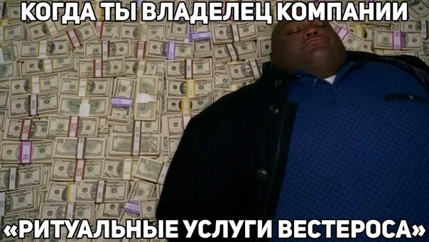 6 сезон Игры престолов
