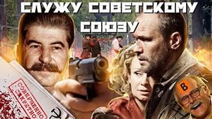 Визуализация потерь во Второй Мировой Войне