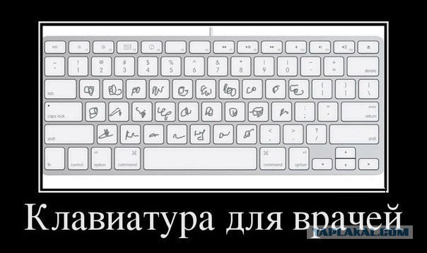 Картинки из инета