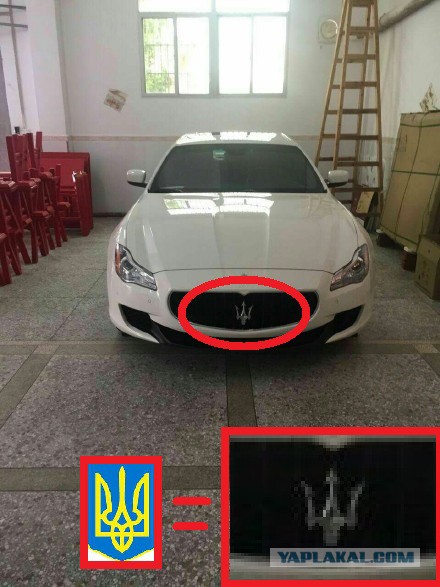 Китайцу привалило счастья!