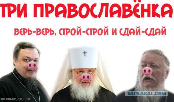 Истинно вам говорю, грядут Темные времена