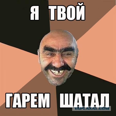 Красавицы гарема: реальность и факты