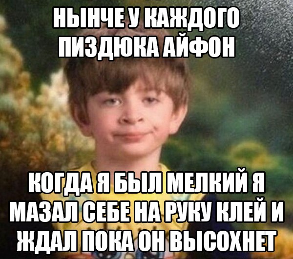 Забавные картинки из Сети
