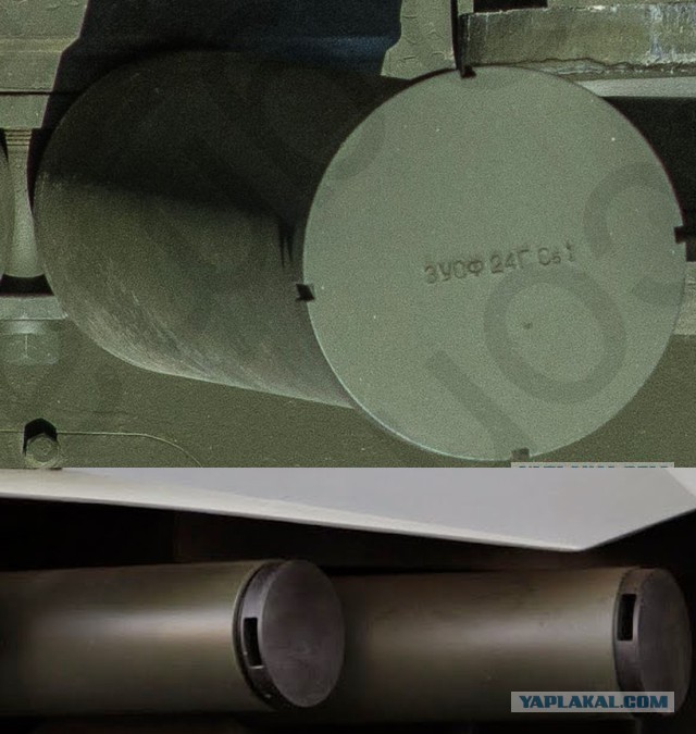 Самая впечатляющая особенность "Арматы"