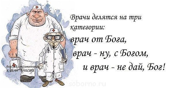 Рекорд!