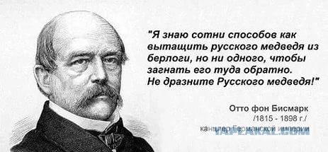 Марсель Наш
