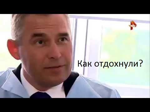 Россия отправляет 2 борта в Турцию для эвакуации туристов