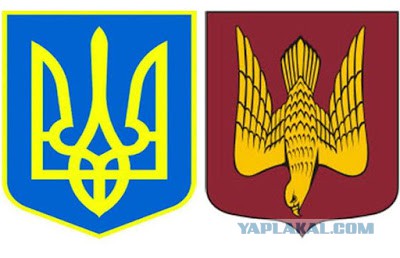 Как Украину "зарядили" на падение на уровне символики