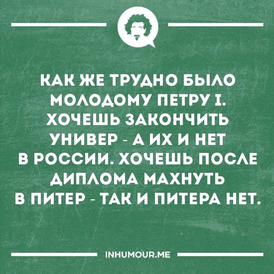 10 иронических открыток, над которыми вы не сможете не усмехнуться