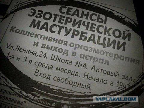 Весёлые картинки 23.11.2016