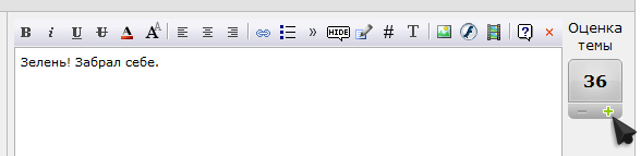 А это энергичный танец