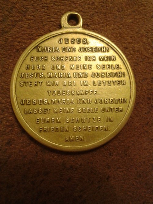 Нумизматы ЯПа, объединяйтесь!
