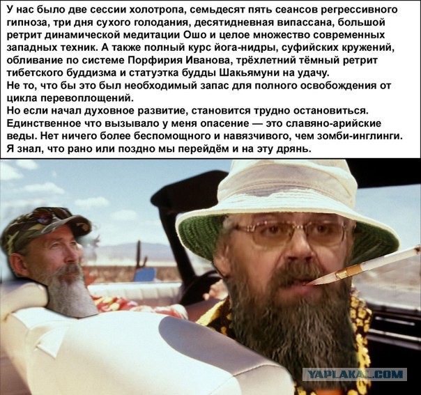 Летоисчисление на Руси