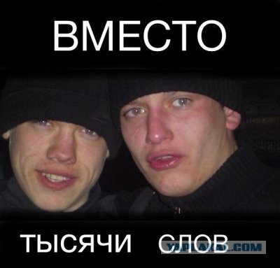 Если дверь не открыл, то ушел бы, однако...