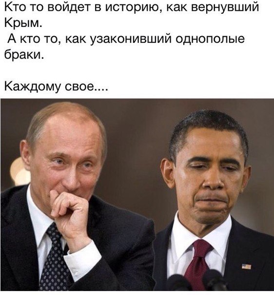 Немного деграданса - 6