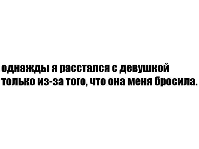 Немного картинок