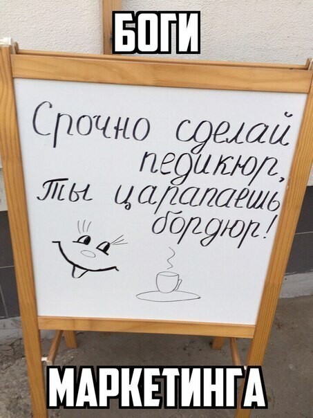 49 забавных картинок