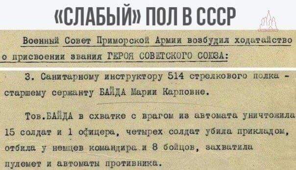 Подборка интересных и веселых картинок