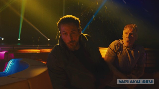 Так и не покурила