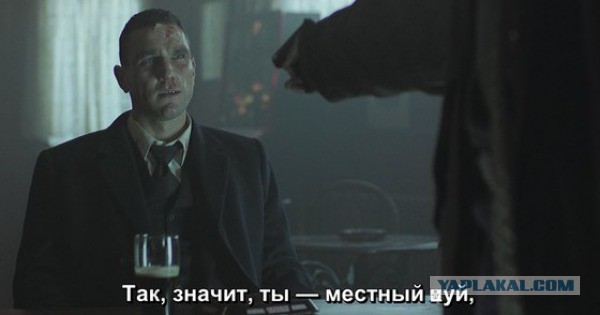 Как моего знакомого грабили
