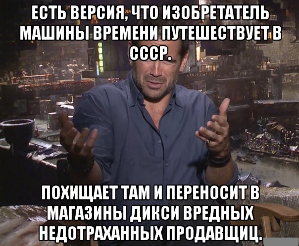 Чёрненькая деградация к выходным. Ура!