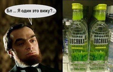 Я вам тут понасобирал