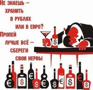 Продал бы акции Лукойл 1994 года, если бы кто купил
