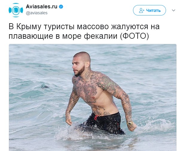 Чувство черного юмора - как ноги, у кого-то есть, у кого нет