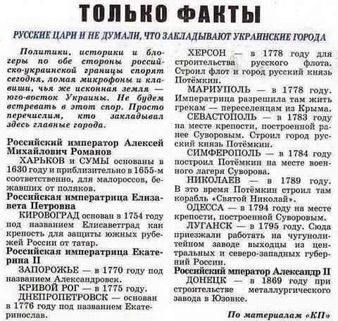 Денонсация пакта Молотова-Риббентропа