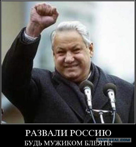 Самые известные мемы в истории Интернета