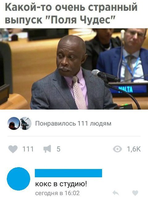 Подборка картинок