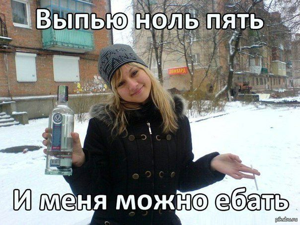 Не очень адекватный юмор