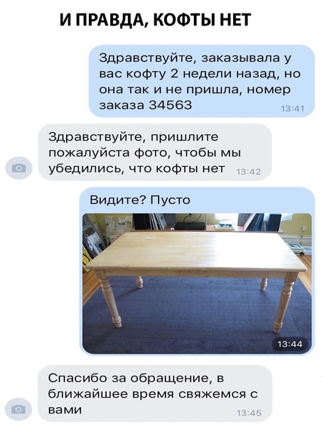 Немного картинок в эту субботу