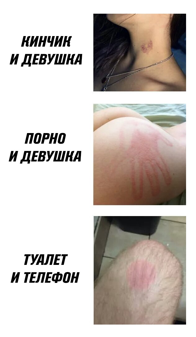 Прикольные картинки абавсём
