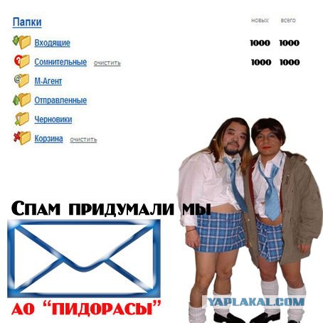 Кубики