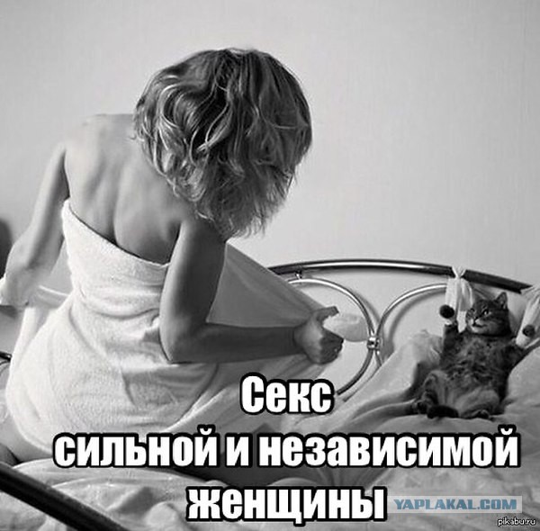 Разведенные женщины счастливее ставших холостыми мужчин