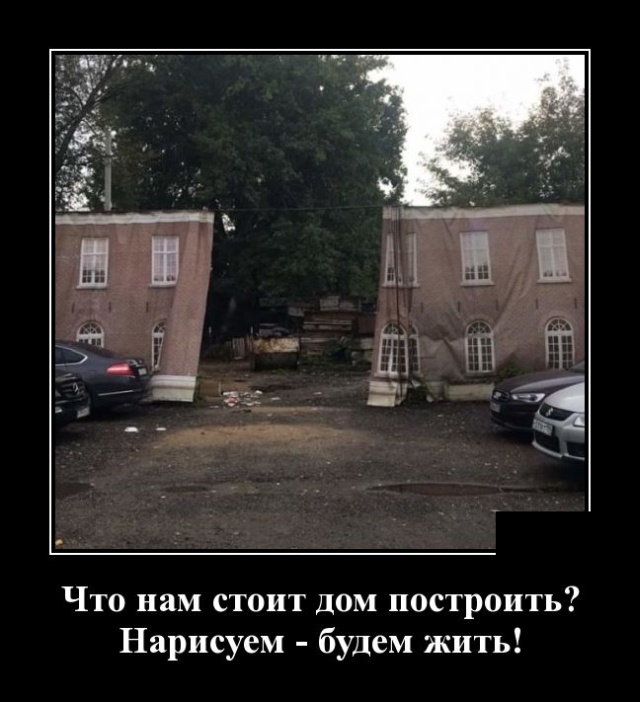 Картинки с надписями