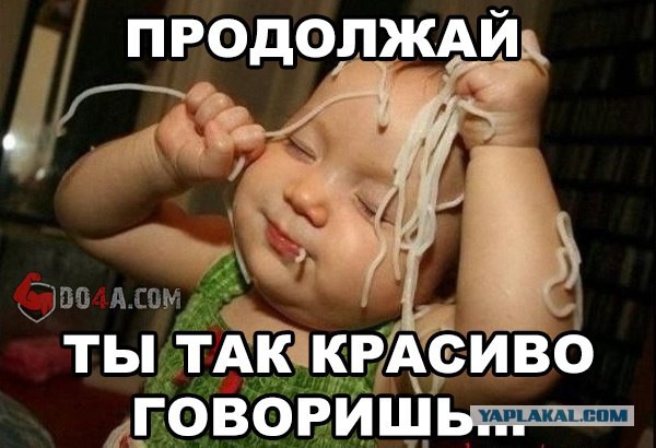 Путин заявил о рекордном росте реальных зарплат россиян