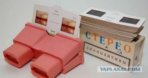 Фото, всю боль и радость которых смогут ощутить только дети 90-х