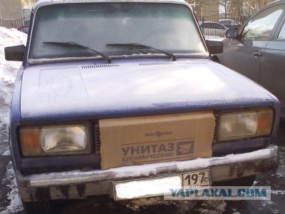 Автомобильные гаджеты из СССР