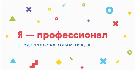 Как не лохонуться с выбором профессии?
