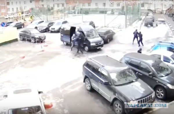 Позитивной погони вам..