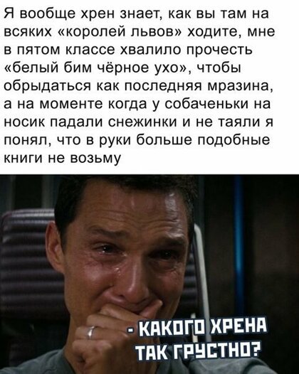 Картинки с надписями 31.07.19