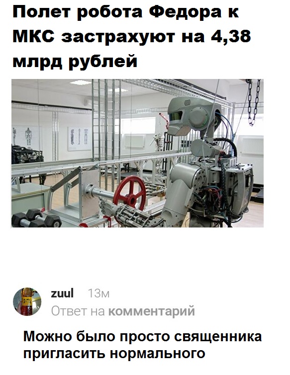 Картинки для настроения, честно стыренные на просторах тырнета