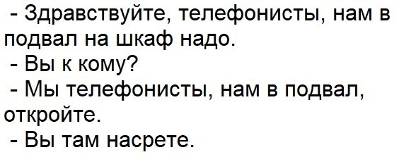 Немного странного юмора в картинках