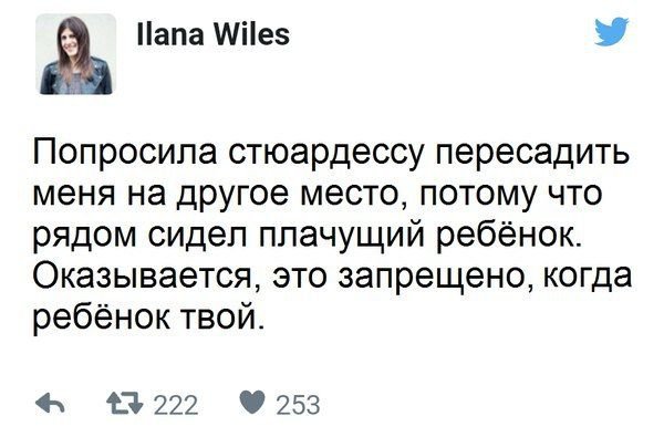 Картинки с претензией на юмор. Старые - 3