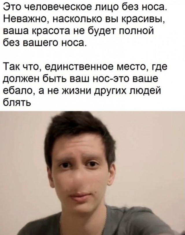 Картиношный винегрет с щепоткой упоротого юмора