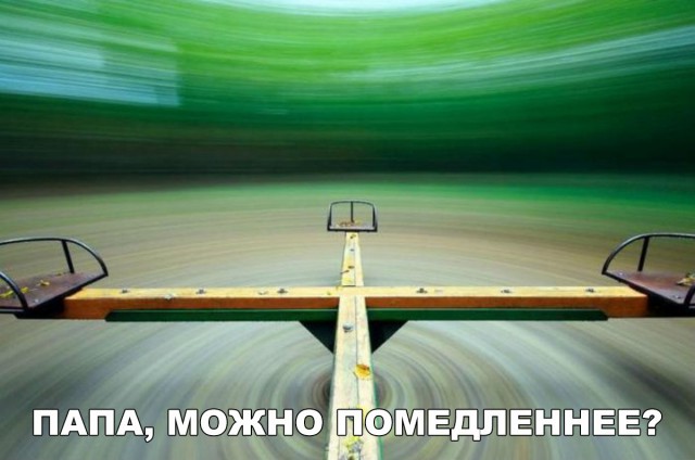 Бредзона 03.12.2019