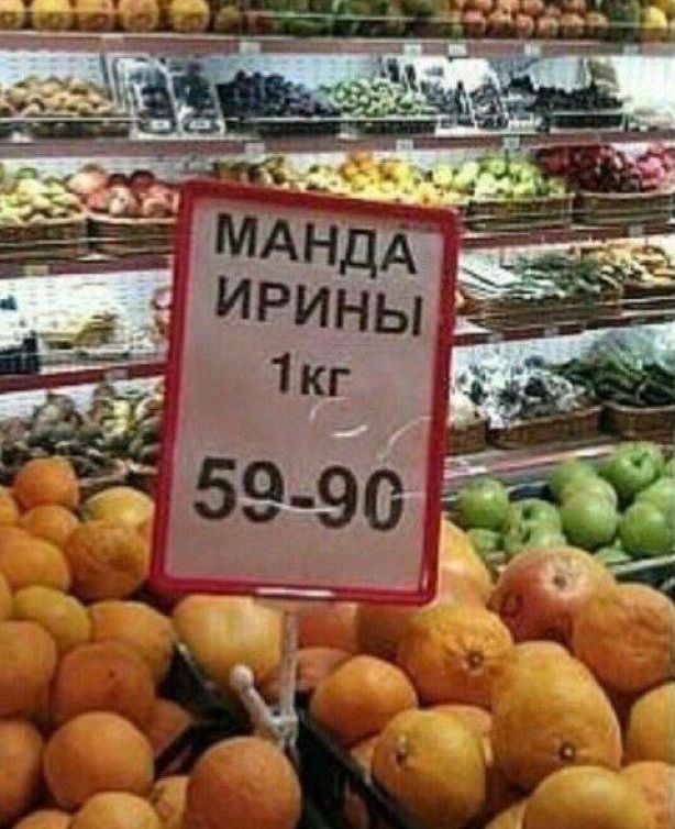 Чуток картинок. 25.01.20