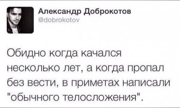 Бредзона 16.02.20
